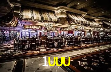 1UUU Processo de inscrição