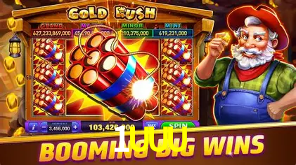 1UUU Win
