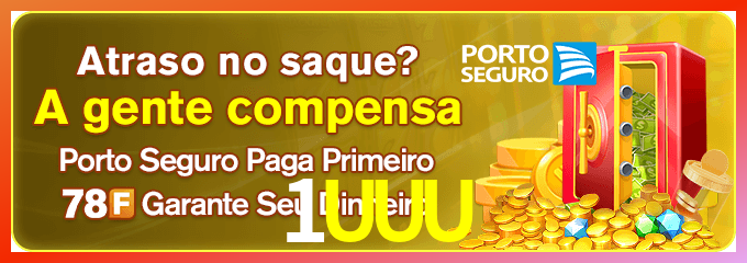 Instalar 1UUU Mac