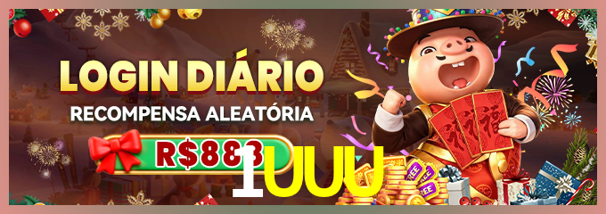 Prêmio 1UUU